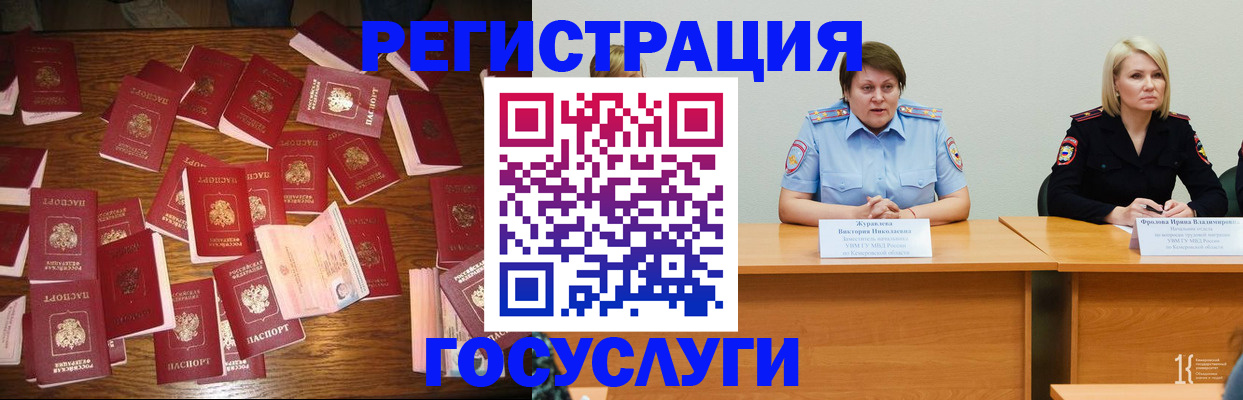 пропишу в квартире в Зеленоградске